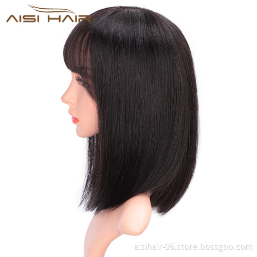 Aisi Hair 14 Inch Black Short Bob Human Hair Wig 100% Brazilian Silky Straight Human Hair Silk Base Wigs For White Black Women